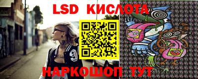 кристаллы Свободный