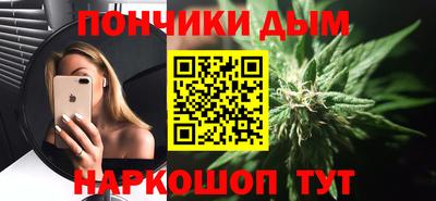 кристаллы Свободный