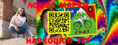 кристаллы Свободный