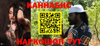 кристаллы Свободный