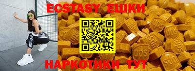 кристаллы Свободный