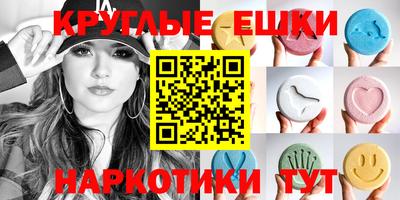 spice Северобайкальск