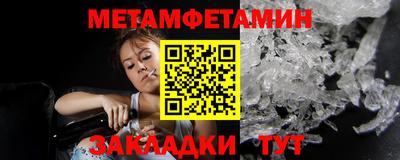 кристаллы Свободный