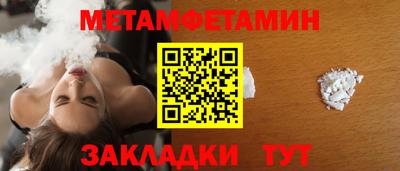 кристаллы Свободный