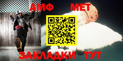 кристаллы Свободный