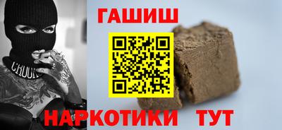 spice Севастополь