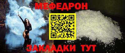 кристаллы Свободный