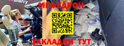 кристаллы Свободный